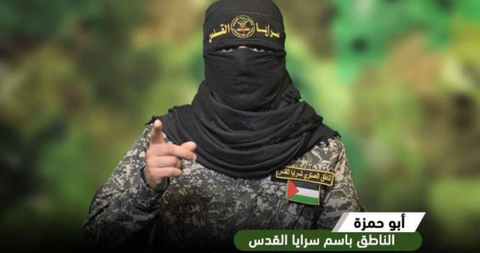 Abu Hamza, portavoz de las Brigadas Al-Quds de la yihad Islámica